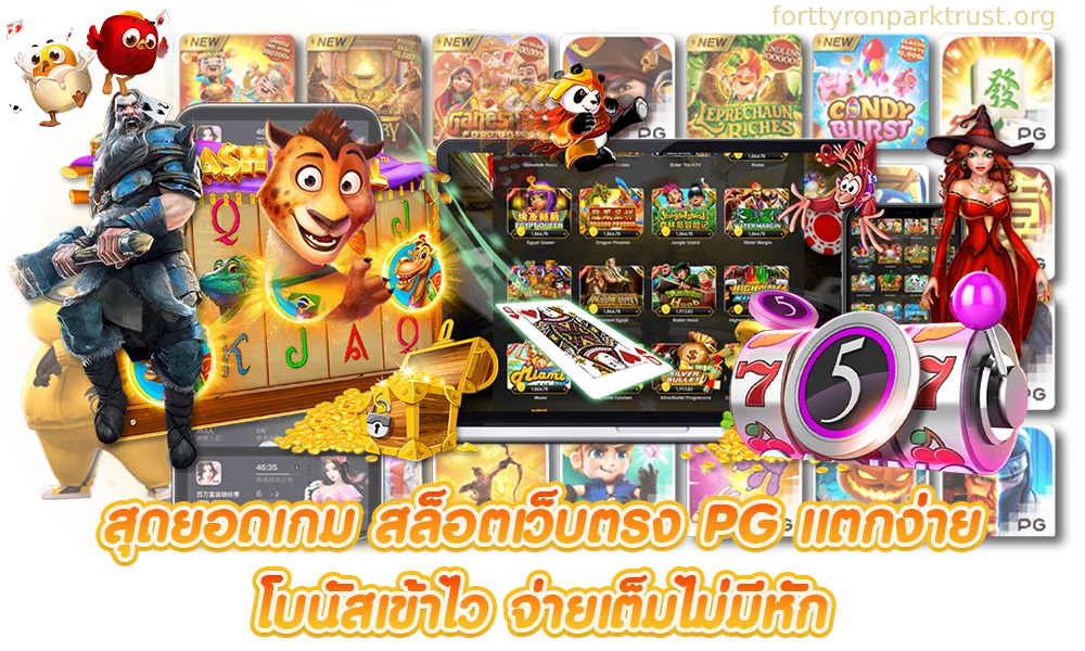 texas slot 999