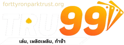 tru99 logo